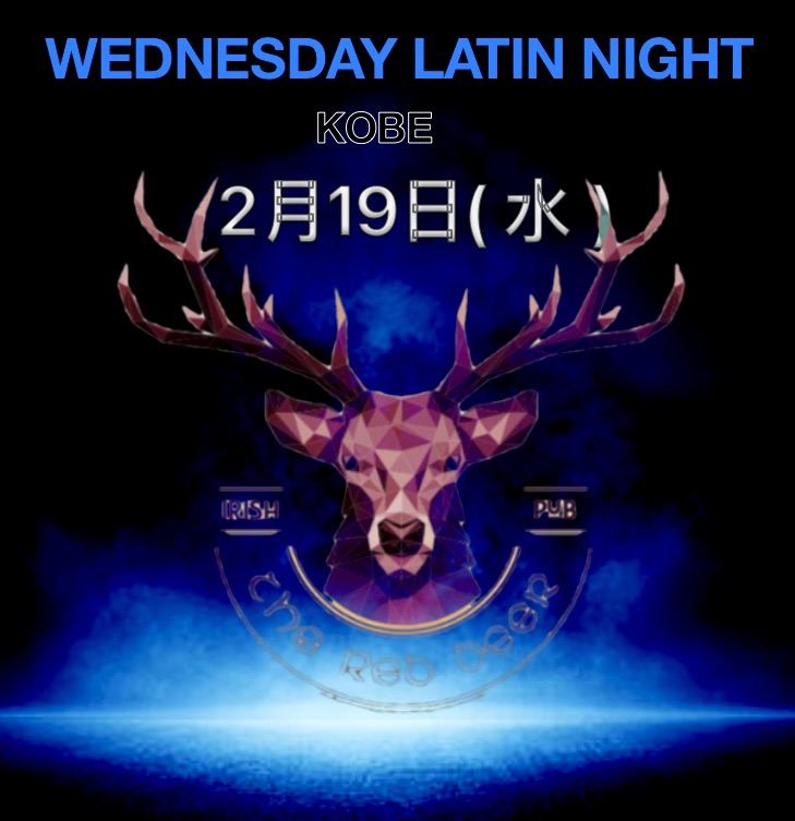 Kobe latin night