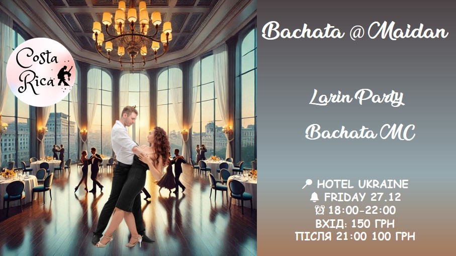 Bachata @ Maidan