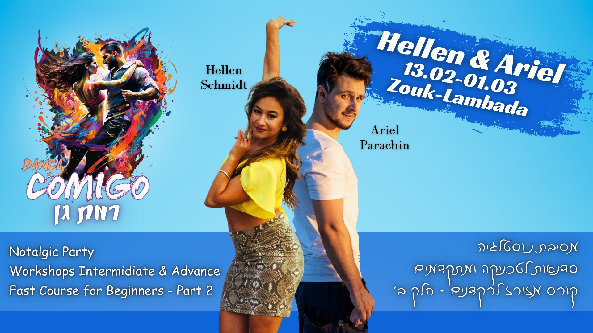 Hellen & Ariel Workshops