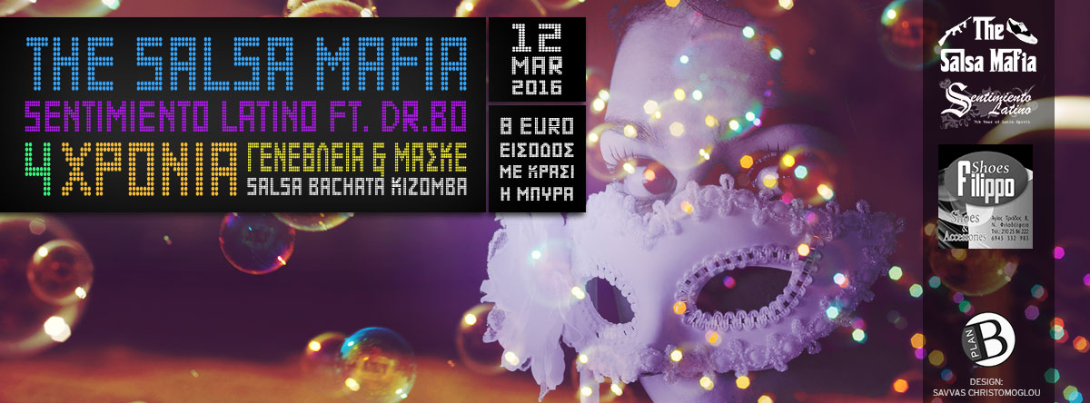 Salsa Mafia ft Sentimiento Latino & Dr Bo (Birthday - Carnival party)
