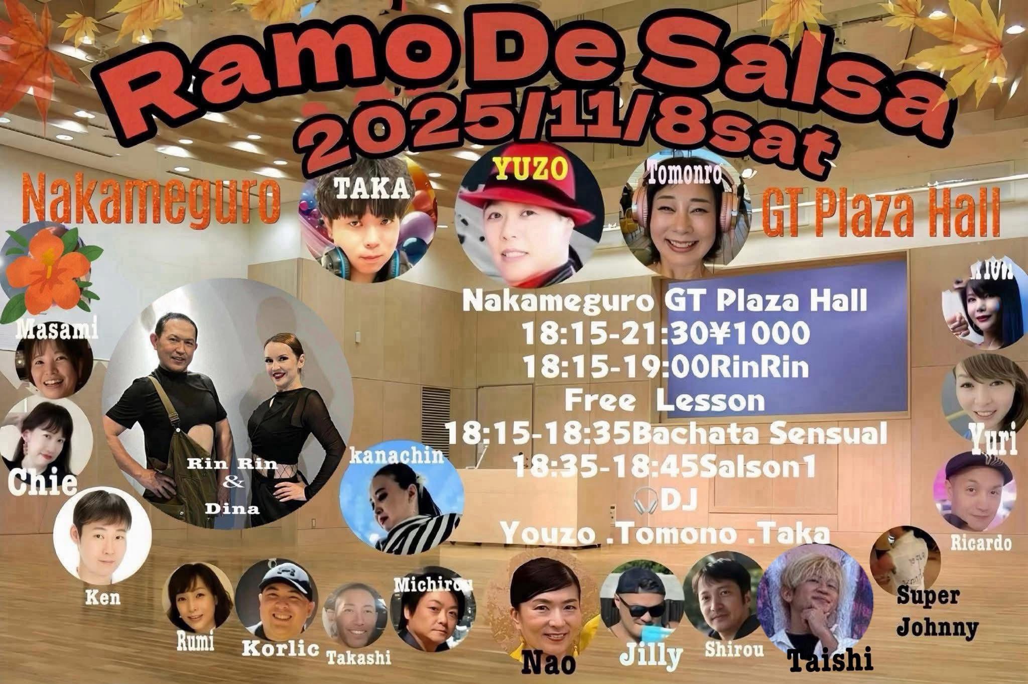 Ramo De Salsa