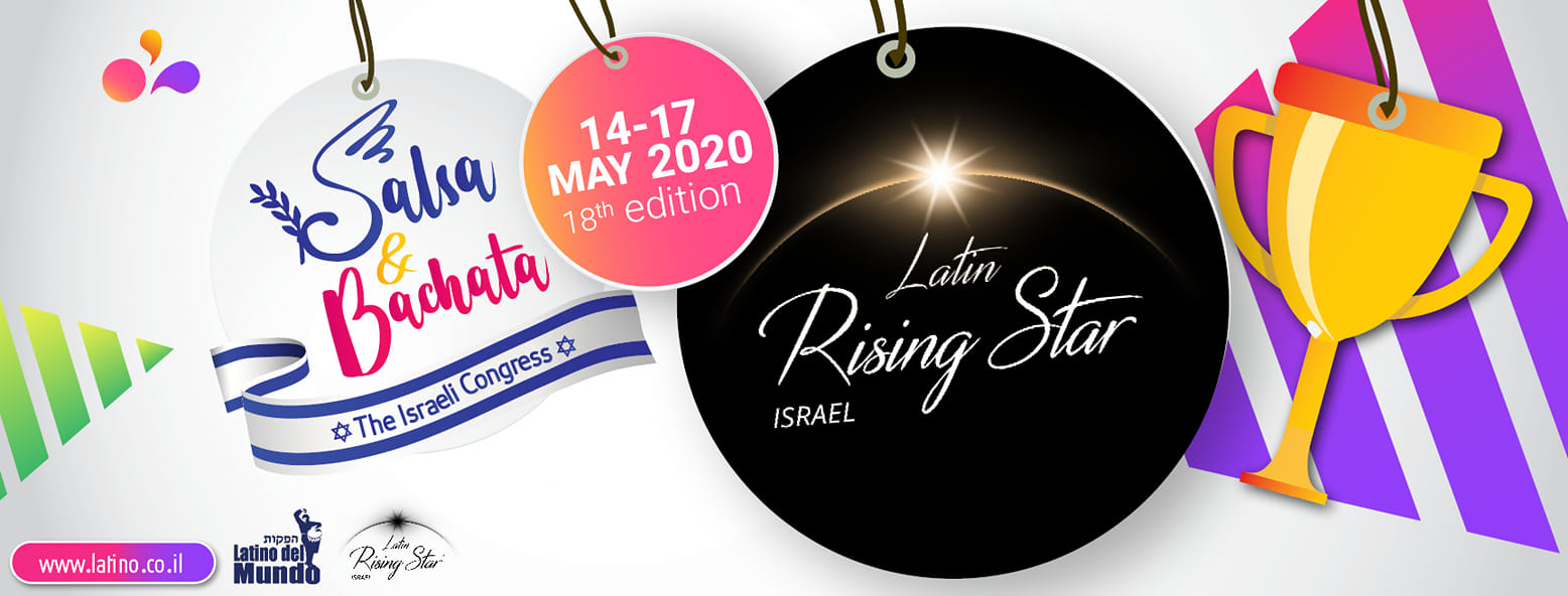 Latin Rising Star, Israel 2020