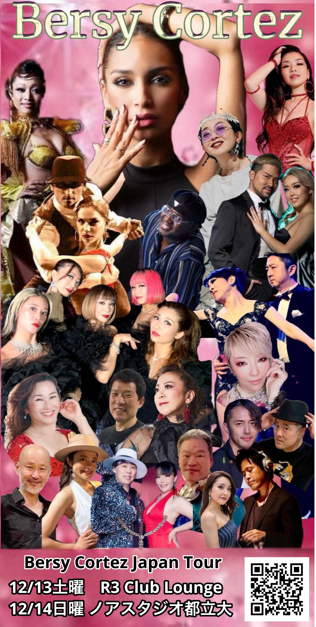 Bersy Cortez Japan tour 2025 12 12-14