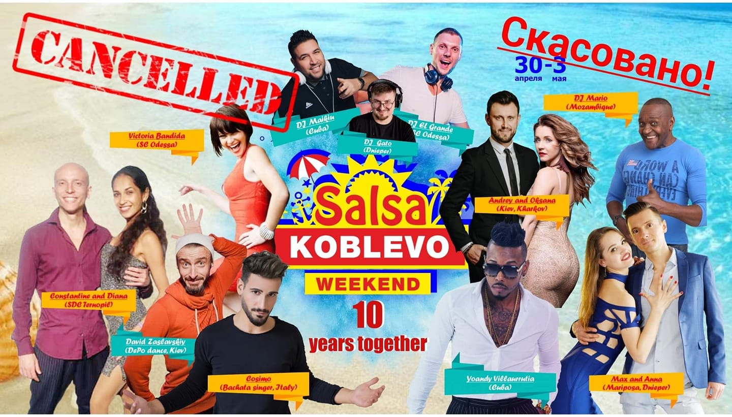 ОТМЕНА! Koblevo Salsa Weekend!