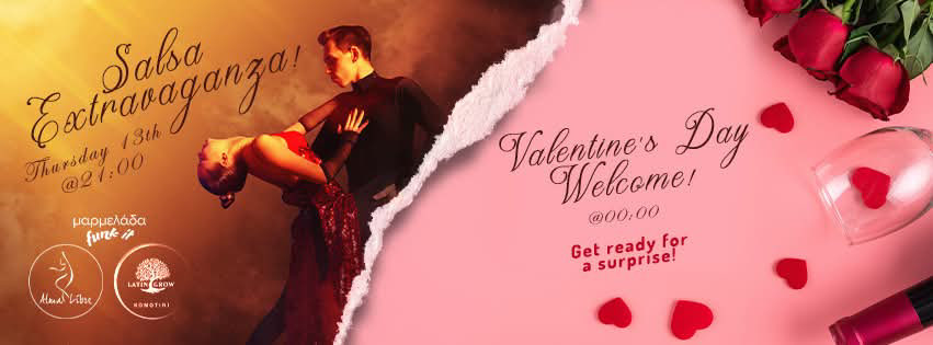 Pre-Valentine Latin Party στη Μαρμελάδα!