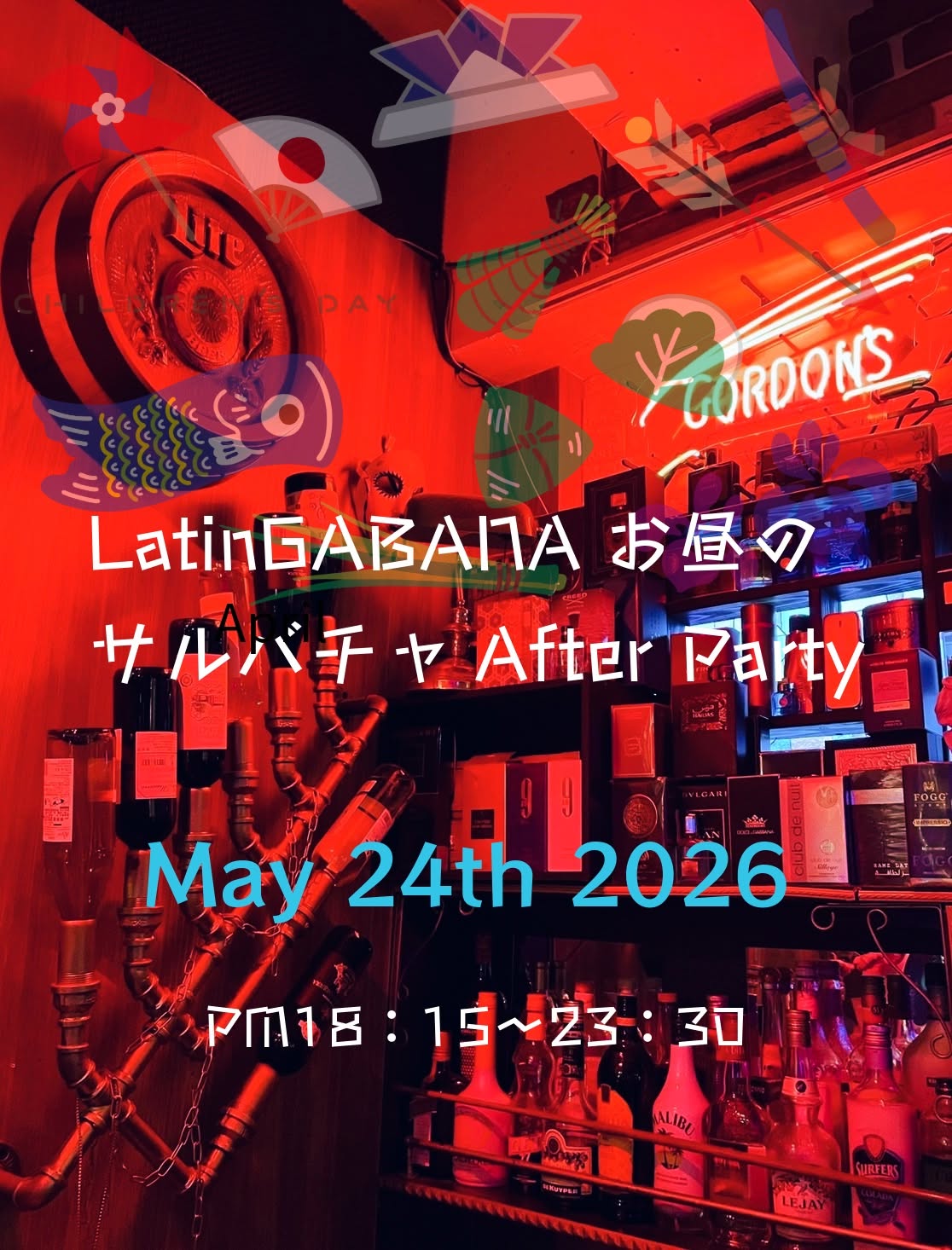 Latin GABANAお昼のサルバチャAfter Party20