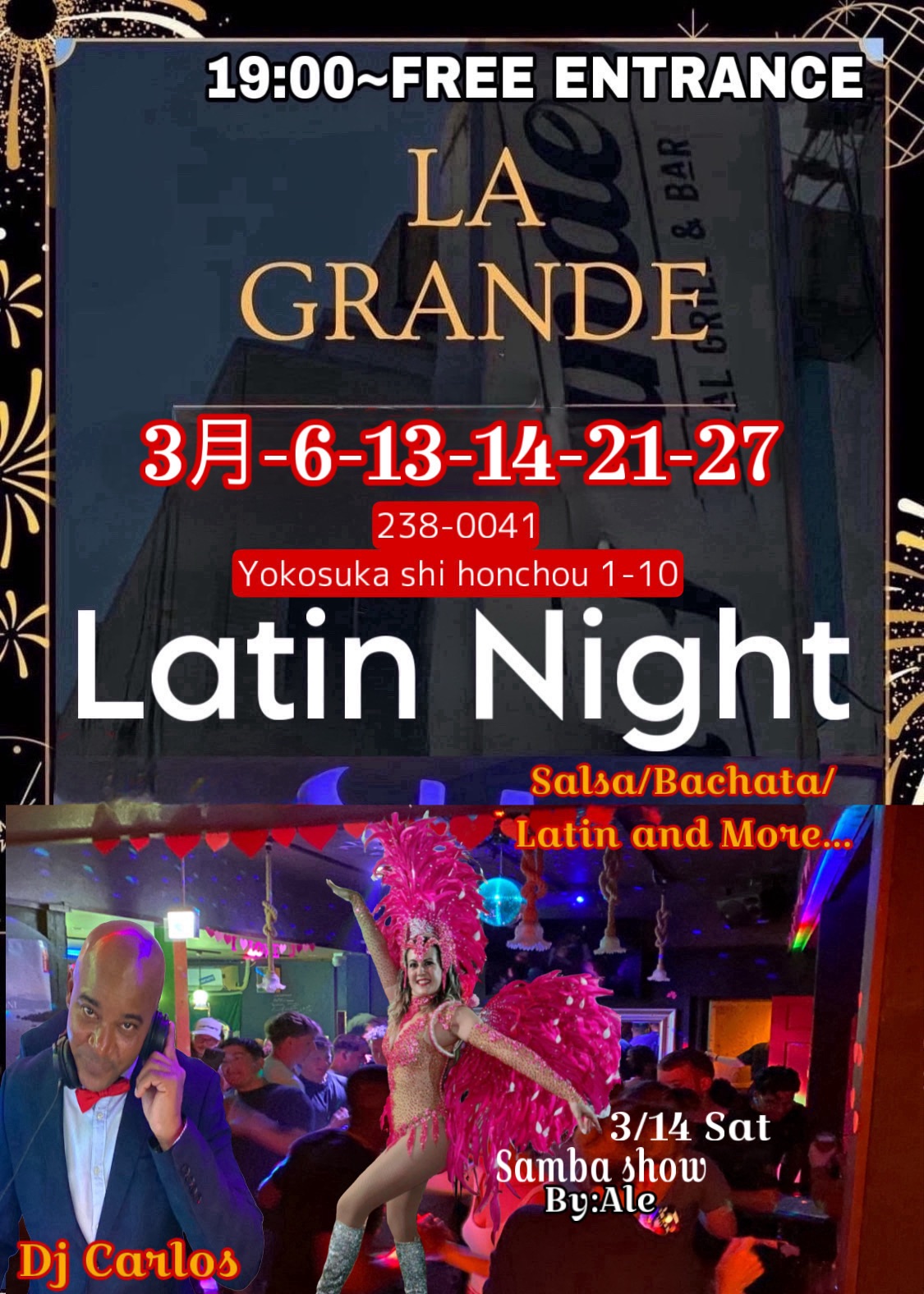 YOKOSUKA LATIN NIGHT 💎! Free Entry!!