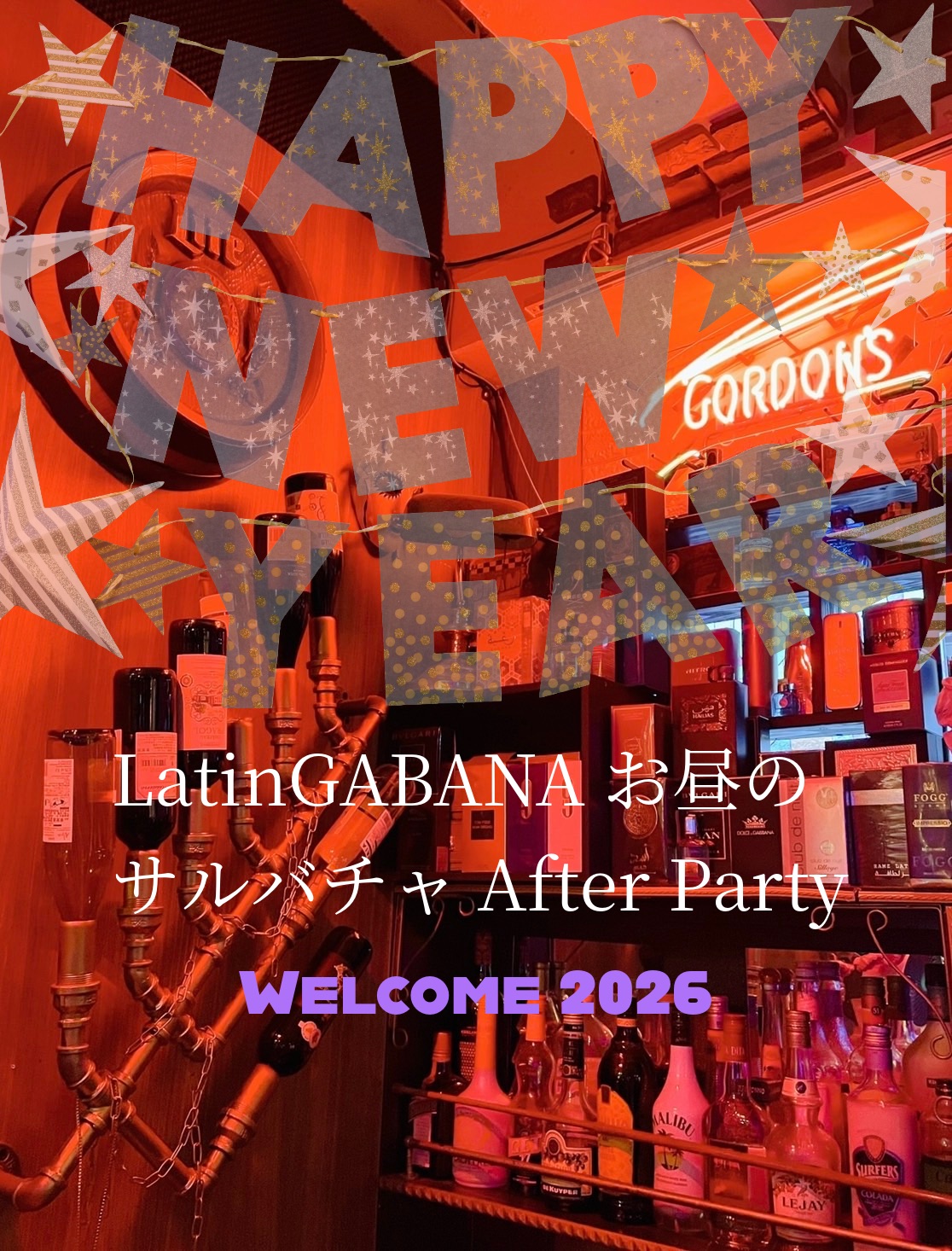 Latin GABANAお昼のサルバチャAfter Party16 New Year Special