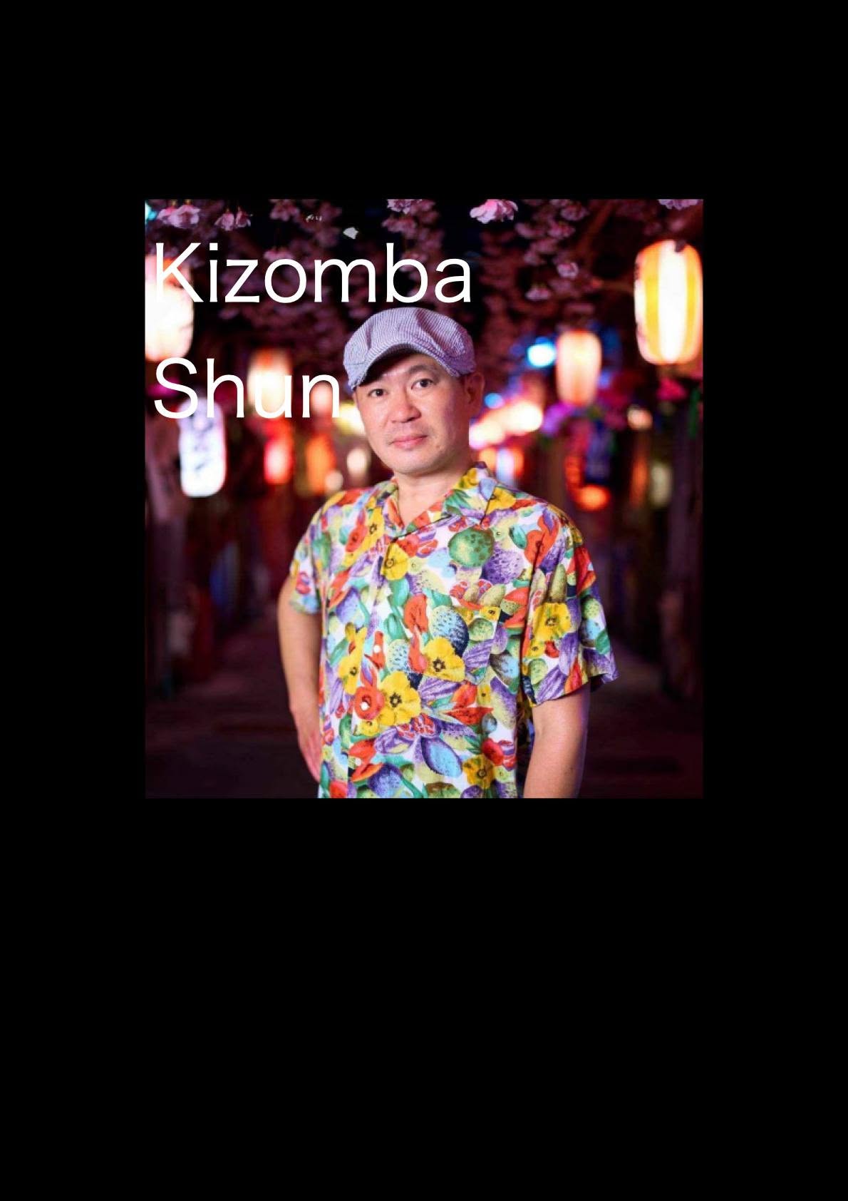 Shun Kizomba(アーバンキッズ)レッスン&パーティー