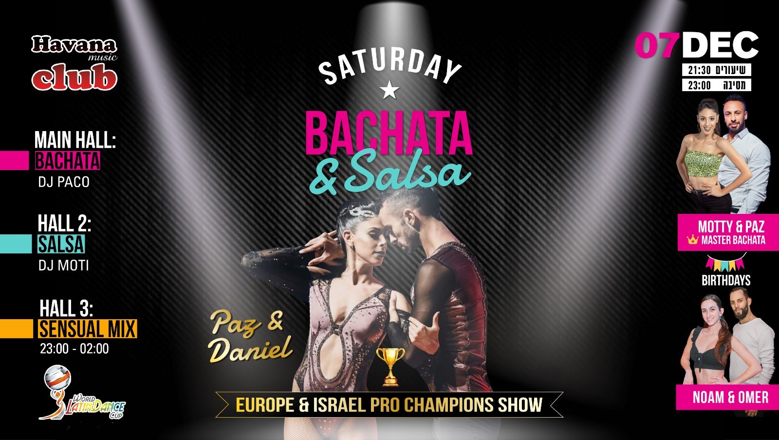 Havana Saturday Bachata&Salsa - 7.12
