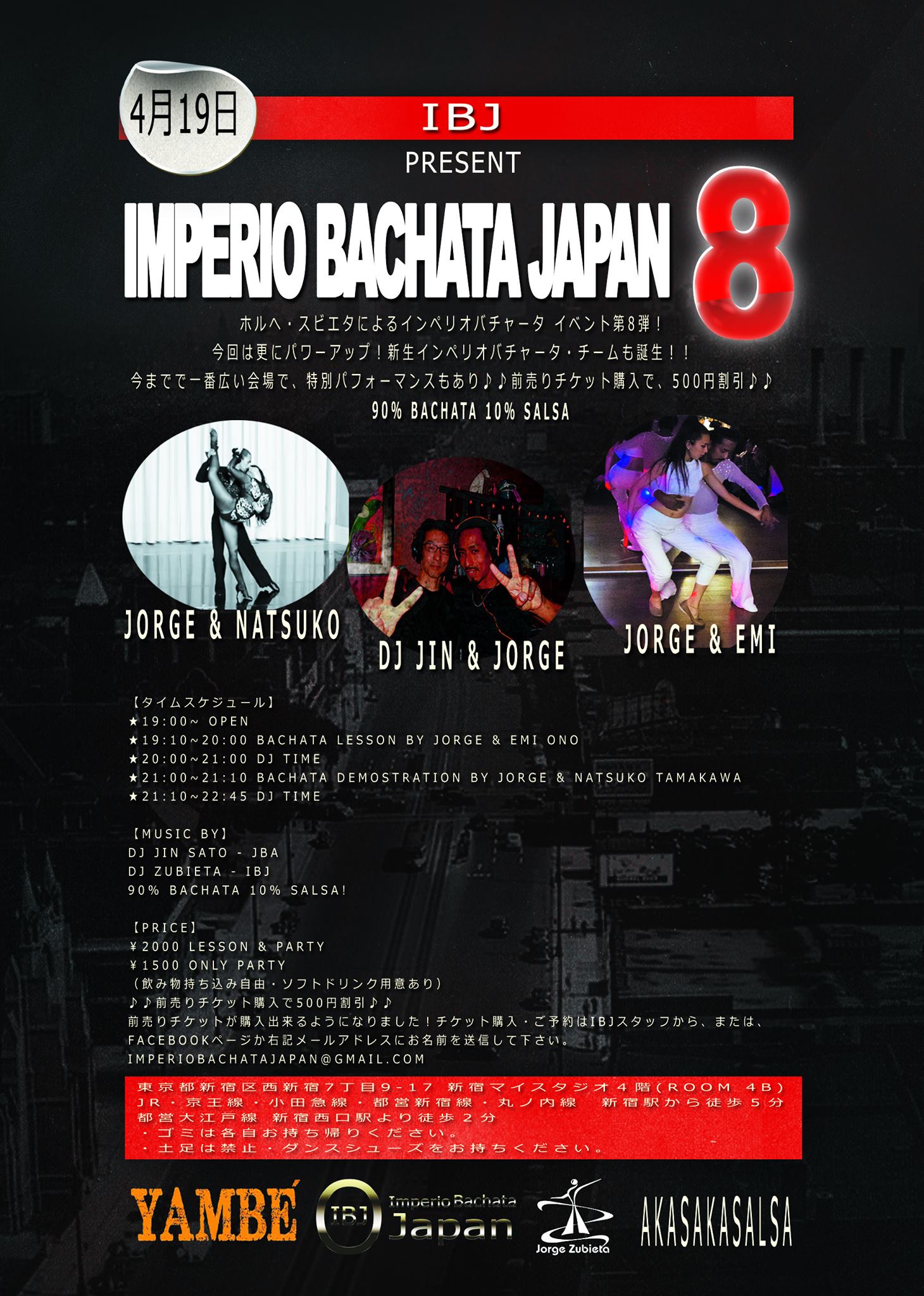 ★ IMPERIO BACHATA JAPAN 8 ★