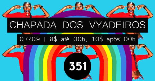 HOJE Chapada Dos Vyadeiros < 351>