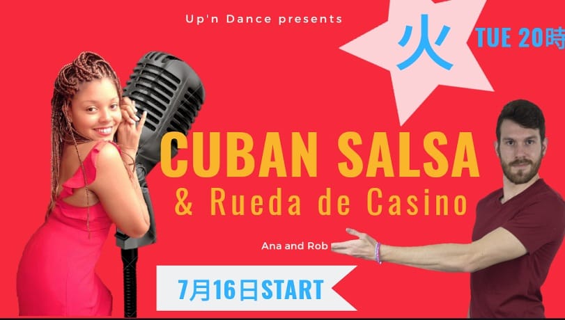 Salsa サルサ Lesson with ROB and ANA in Roppongi