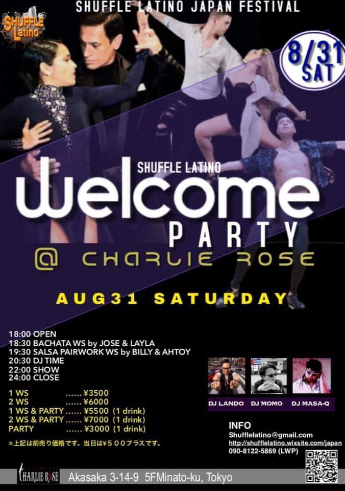 Shuffle Latino Japan Festival 20198 31 Welcome party@CharlieRose
