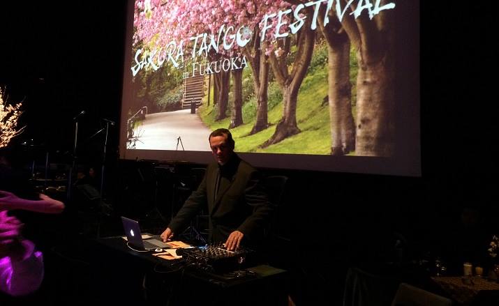 DJ Ariel 音楽セミナー 入門編