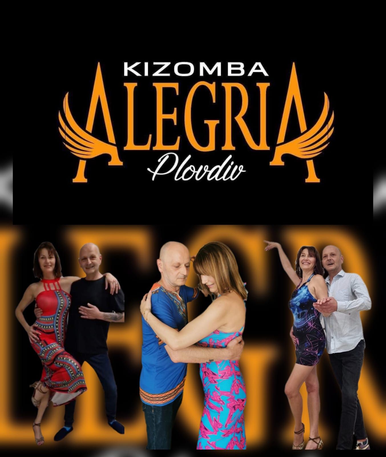 НОВ КУРС КИЗОМБА НАЧИНАЕЩИ с Kizomba Alegria Plovdiv