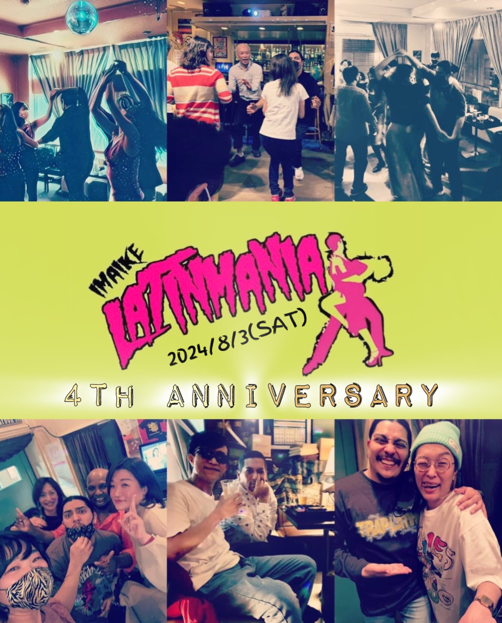 IMAIKE LATIN MANIA 4th ANNIVERSARY