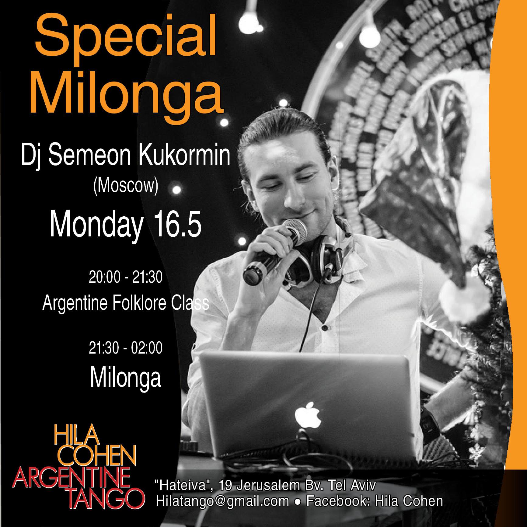 Semeon Kukormin: Special Milonga & workshops in Tel Aviv!