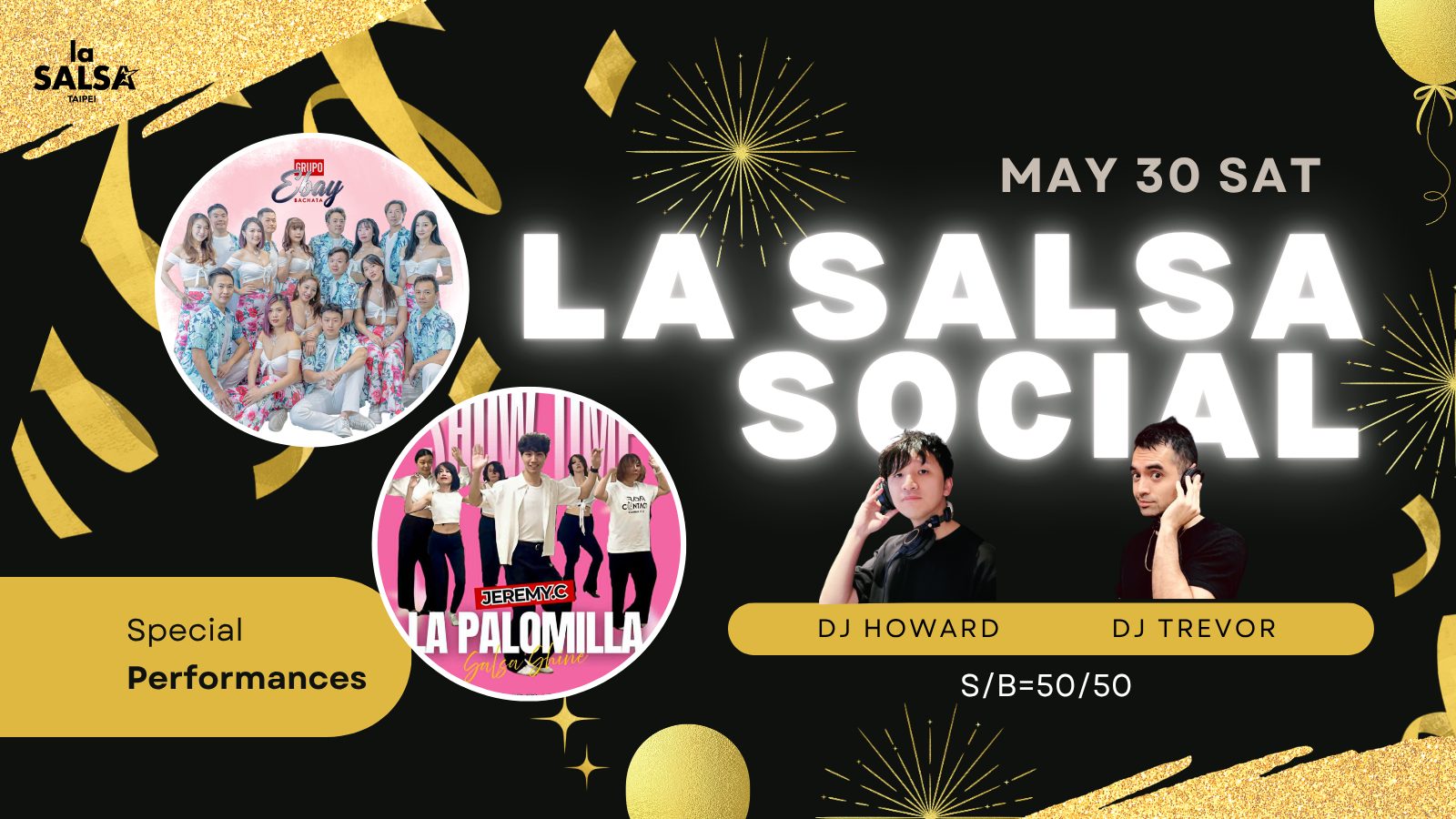 📣 5月加場!La SALSA Social(Performance 舞團表演)💃🕺