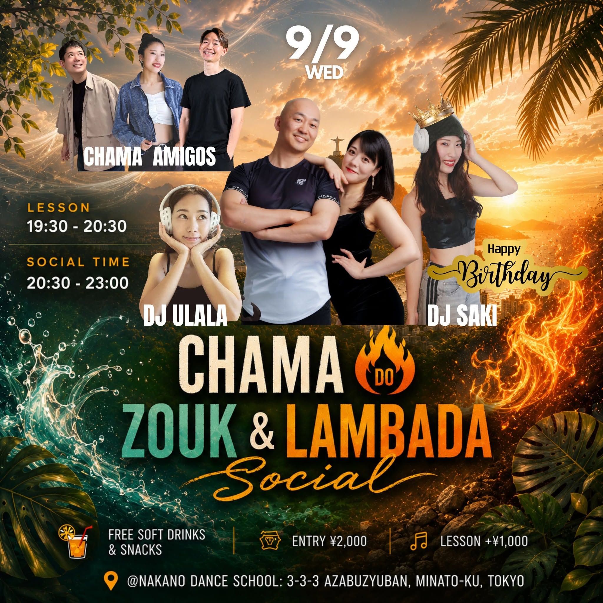 🔥Chama do Zouk & Lambada🔥