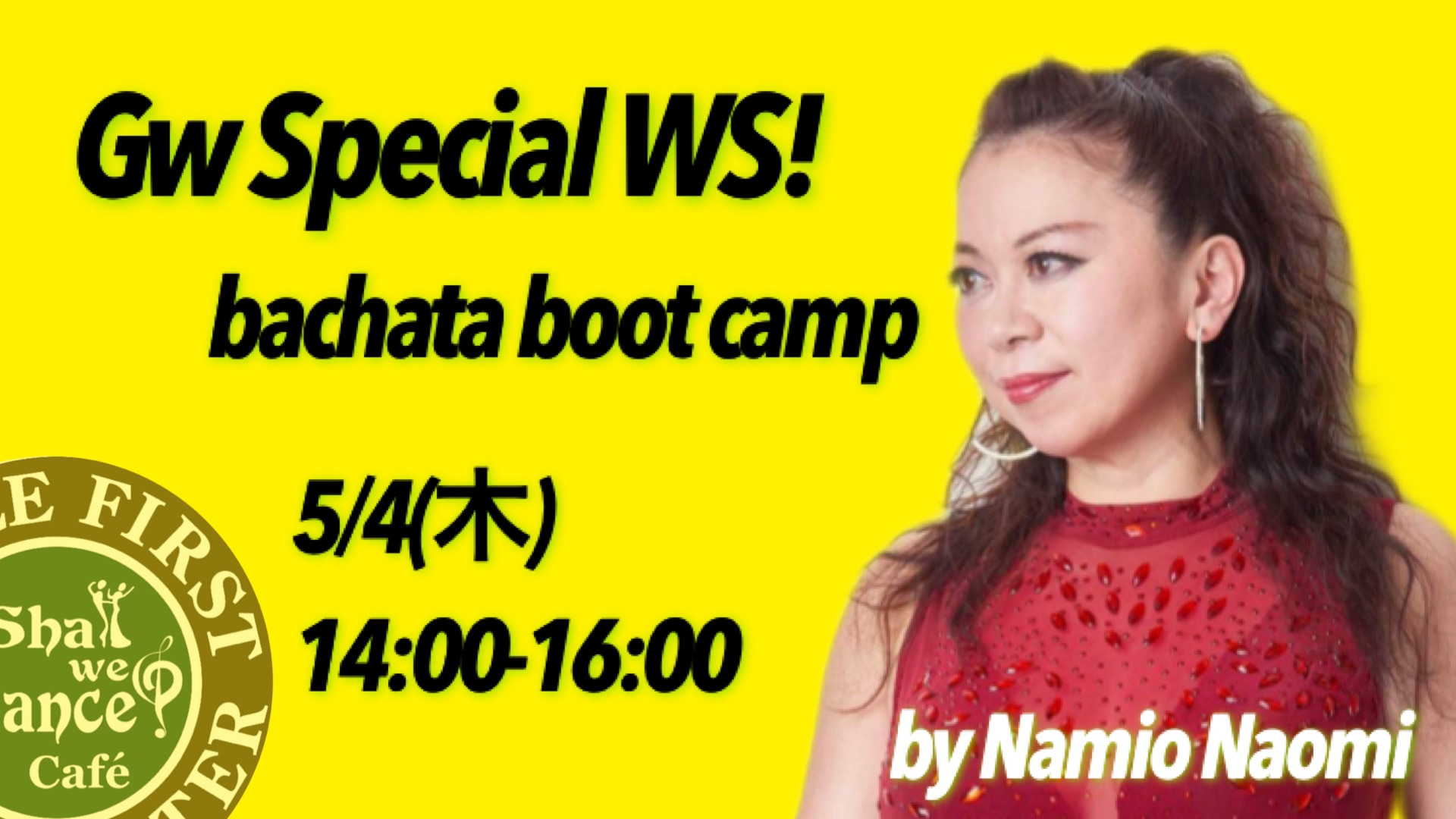 GW SP Bachata bootcamp