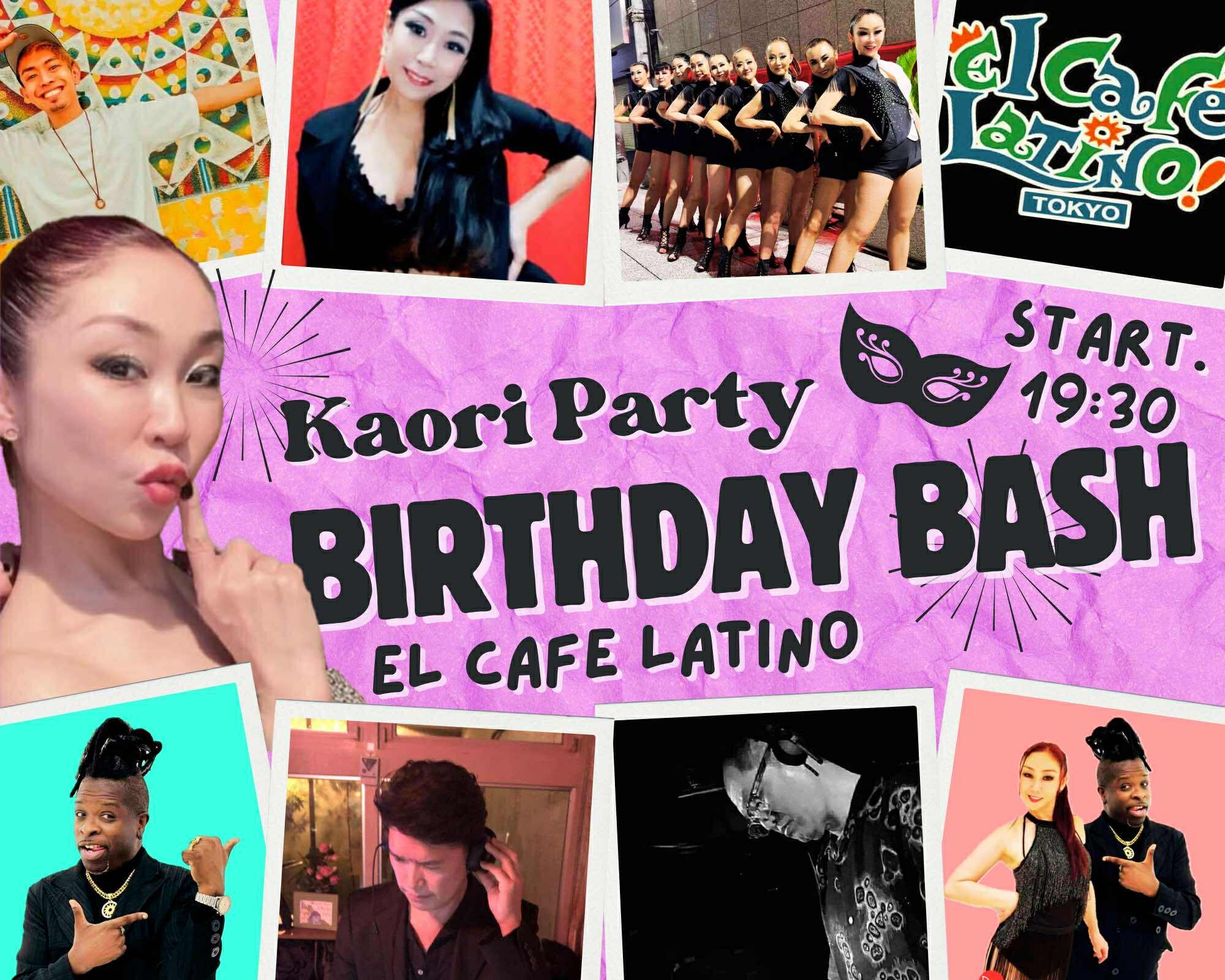 11 21(FRI)KAORI❤️Birthday Party❤️