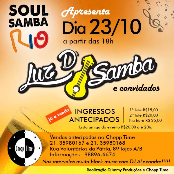 SOUL SAMBA RIO