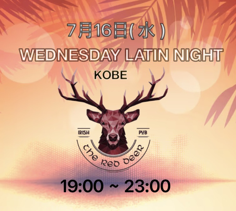 Kobe latin night.