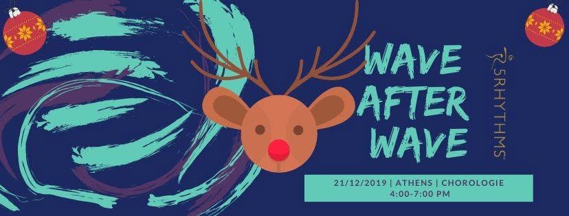 Wave after Wave Xmas Edition
