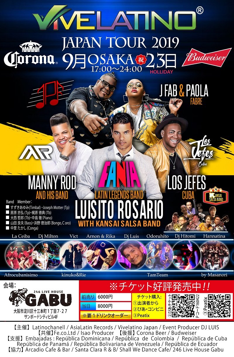 Vivelatino Japan Tour 2019 Osaka Latin Live Party