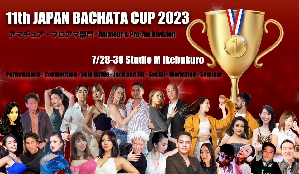 11th JAPAN BACHATA CUP 2023 Amateur & Pro-Am