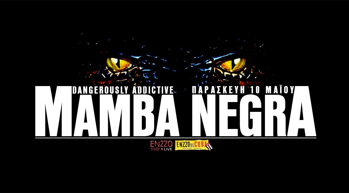 MAMBA NEGRA