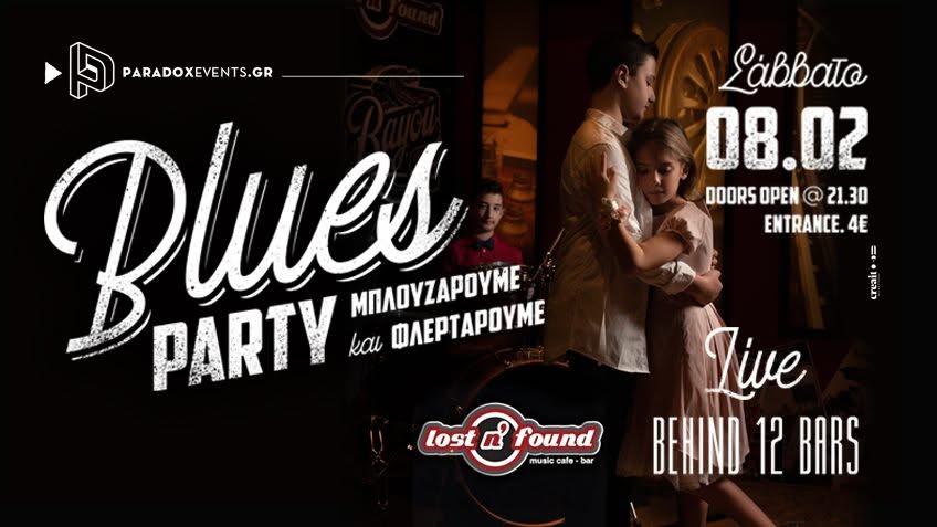 Blues Party