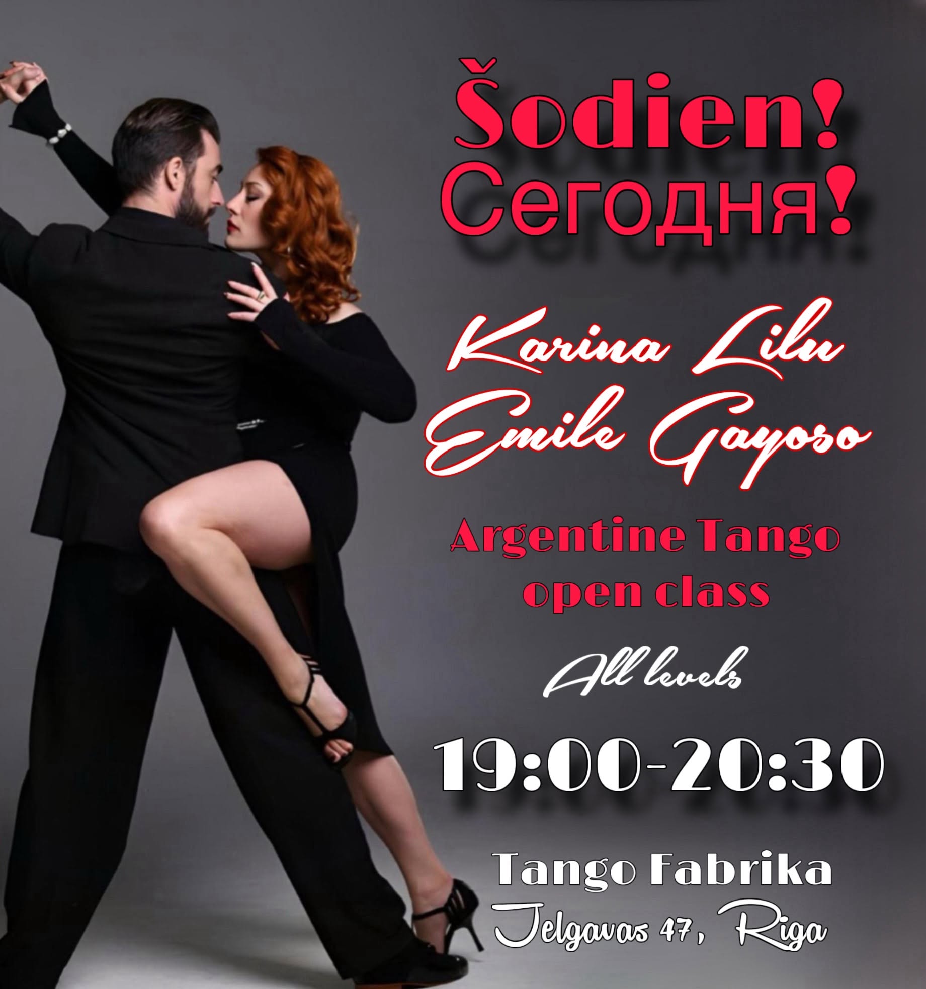 OPEN CLASS - Emile Gayoso, Karina Lilu - Tango Fabrika