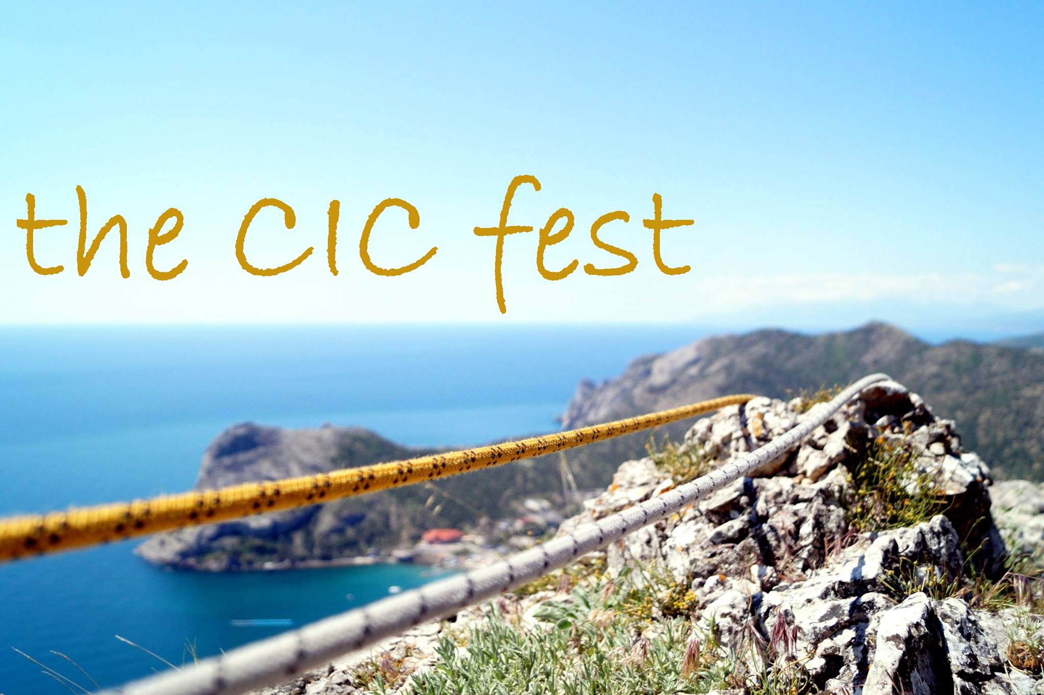 The CIC-fest 2018