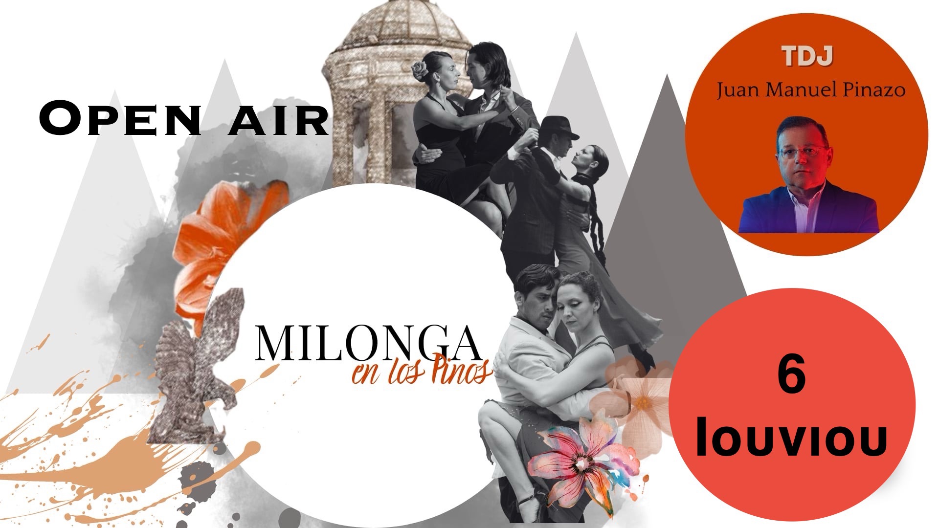 Open Air Milonga στα Πευκα !