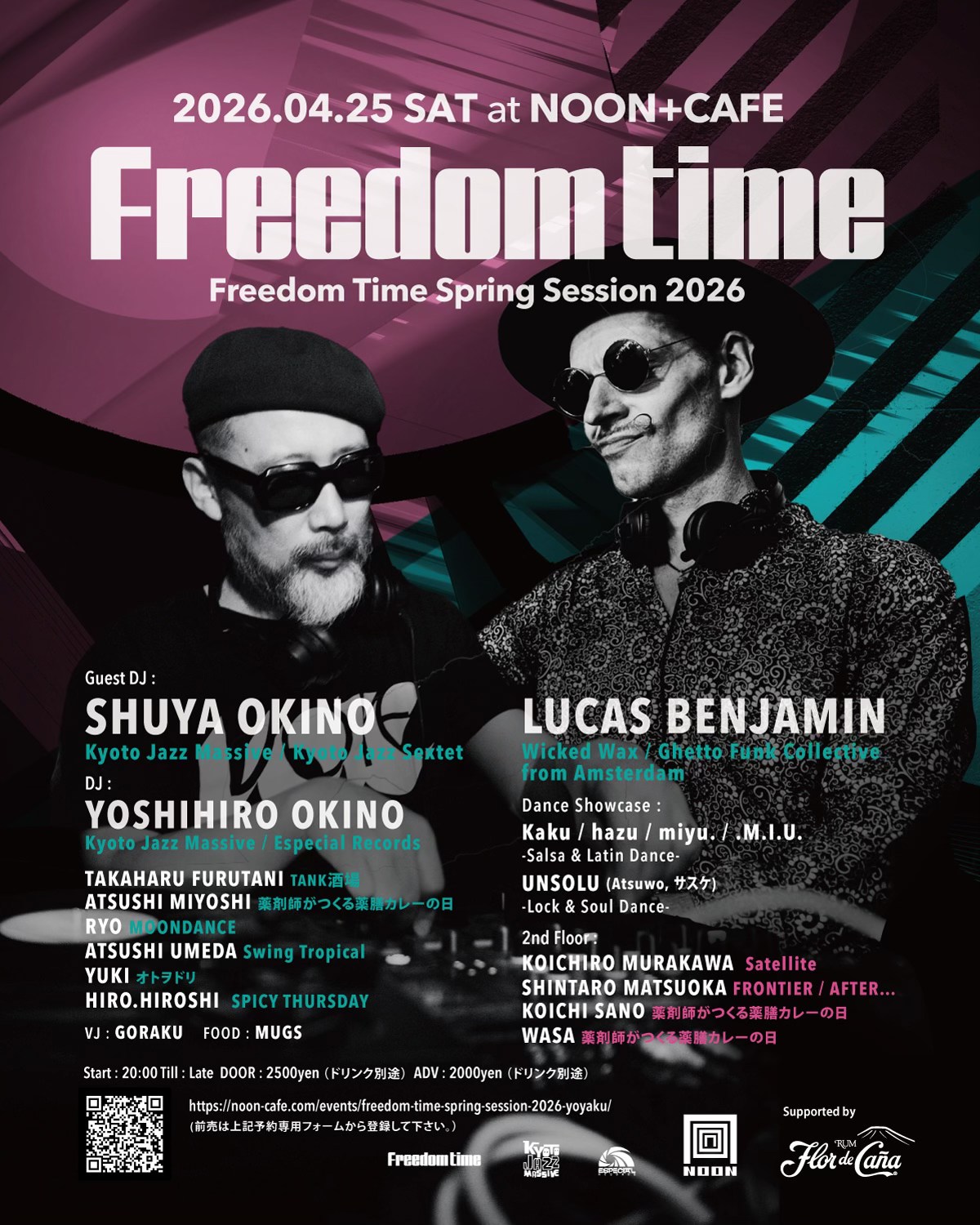 FREEDOM TIME -Freedom Time Spring Session 2026-