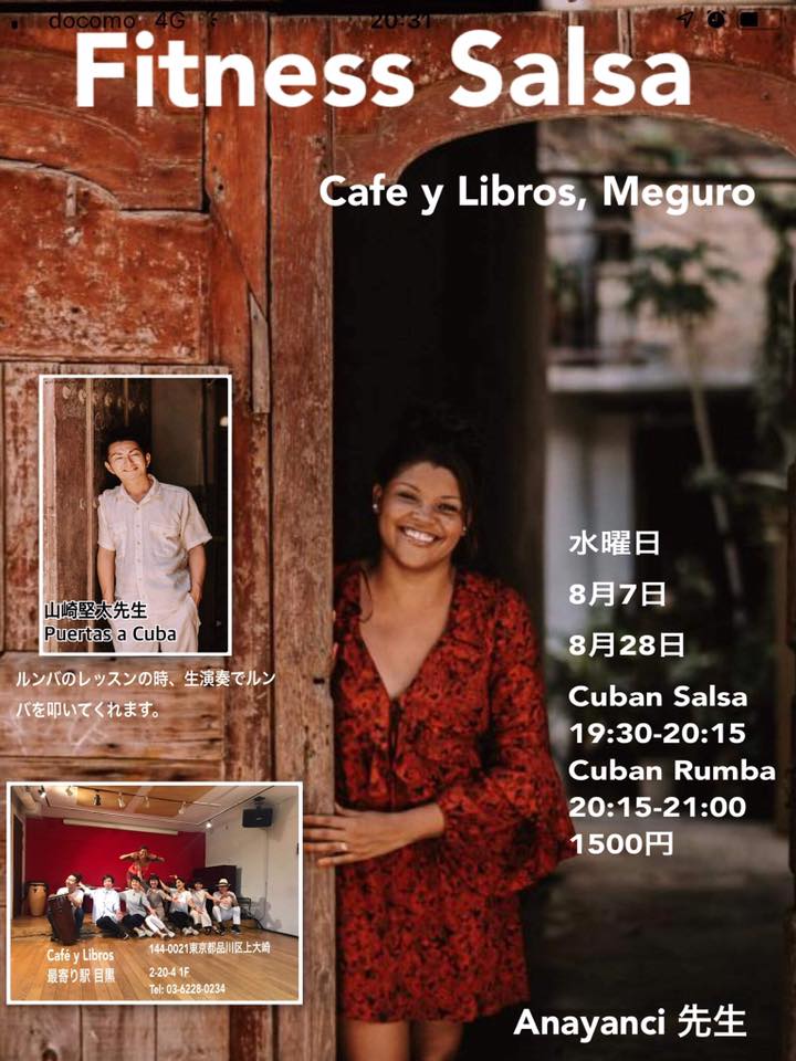 Fitness Salsa en Café y Libros