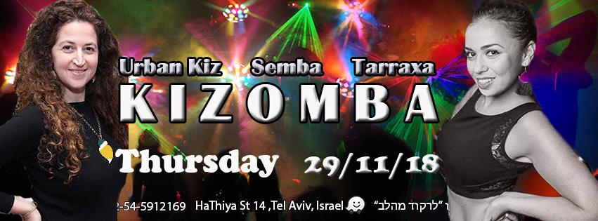 חמישי קיזומבה מארחים את הלנה רויזין מהקומפלקס ☆ Kizomba