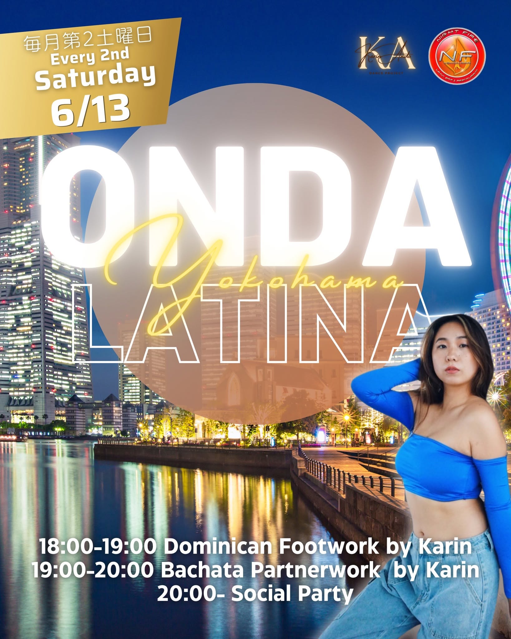 【横浜】Onda Latina!!! Vol.25
