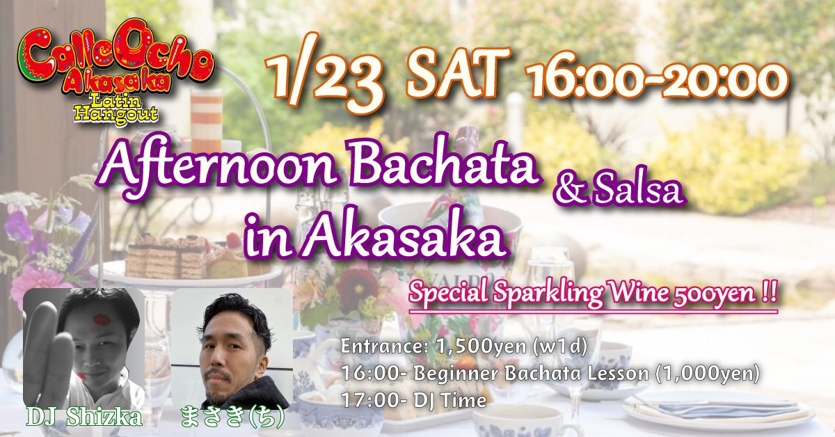 Afternoon Bachata & Salsa in Akasaka