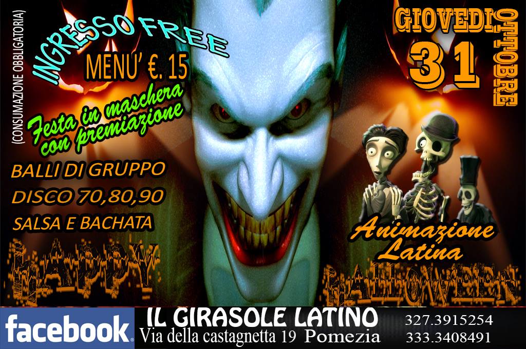 HALLOWEEN