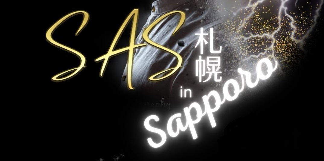 Sapporo Kizomba XperienS