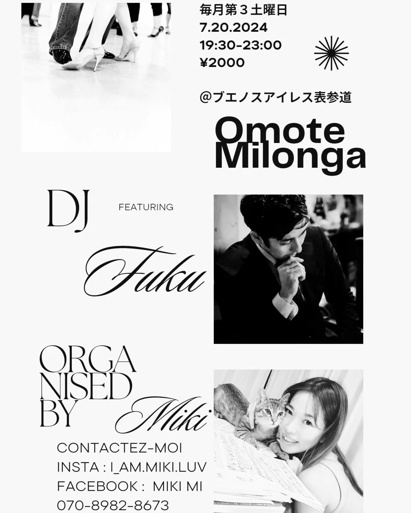 Omote Milonga