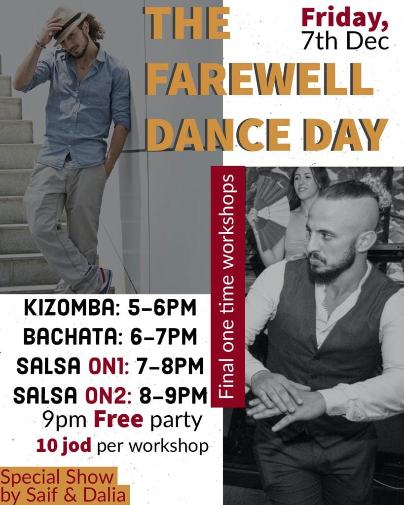 Farewell Dance Workshops & Party