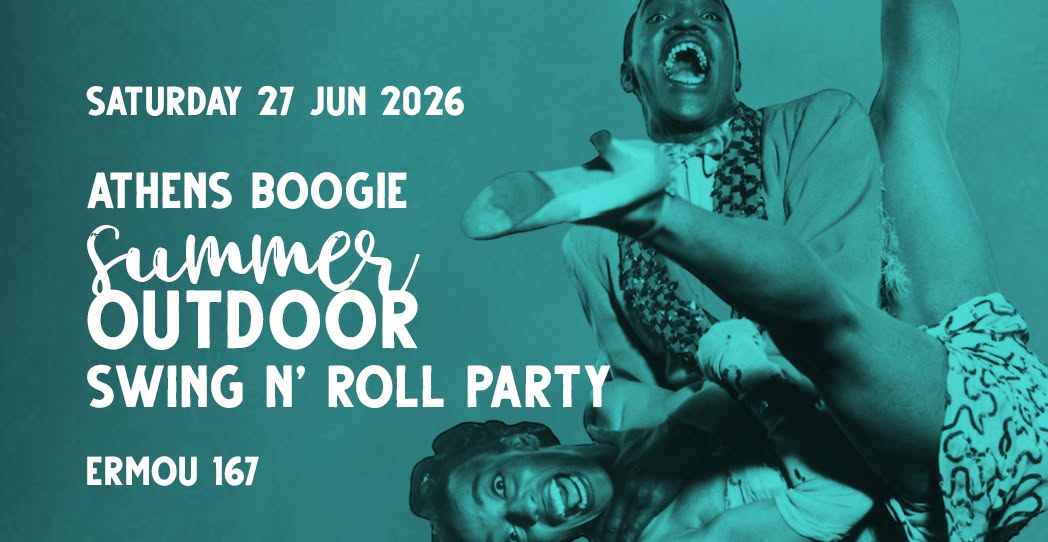 Athens Boogie Outdoor Swing N' Roll Party