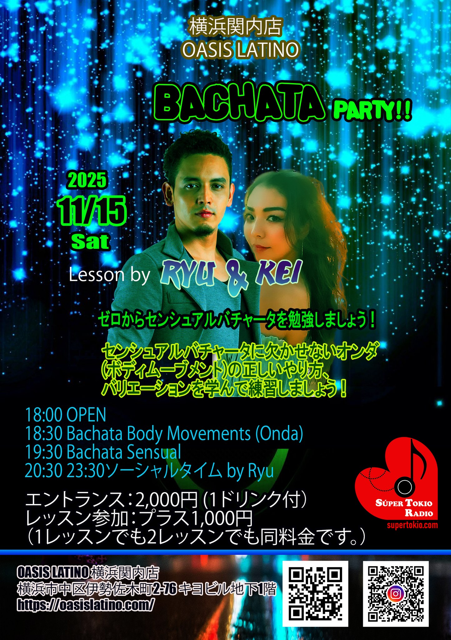 yokohama Sensua Bachata Party! @ Oasis Latino