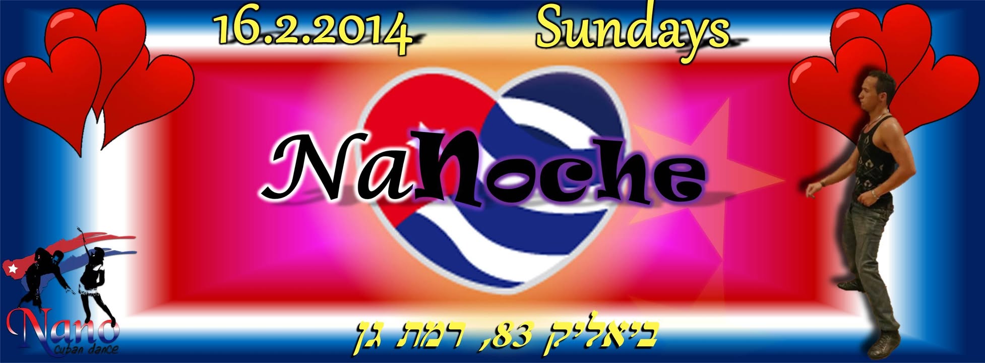 NaNoche- ערב אהבה קובנית