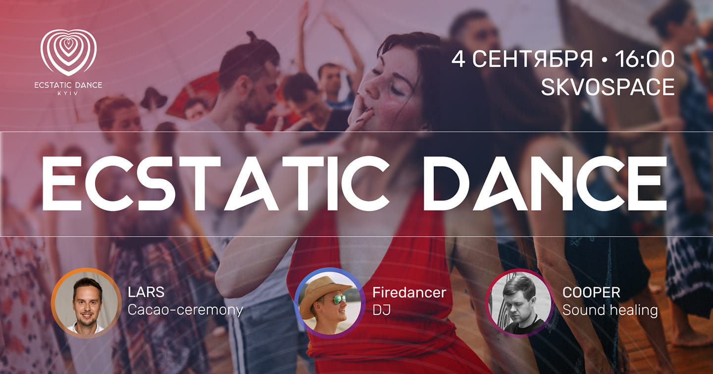 Ecstatic dance with DJ FireDancer