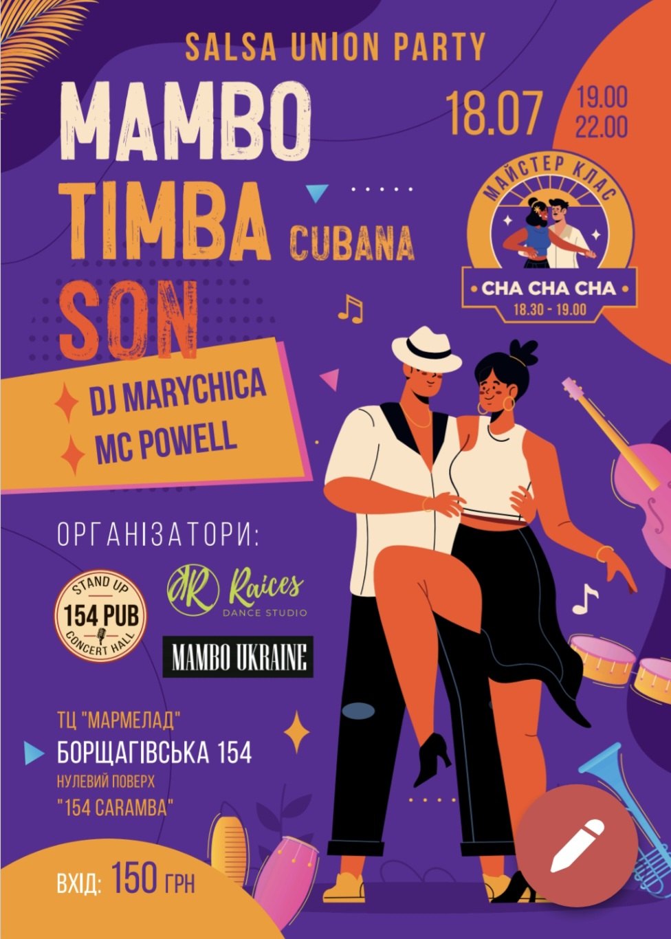 Salsa,Timba, Mambo Party